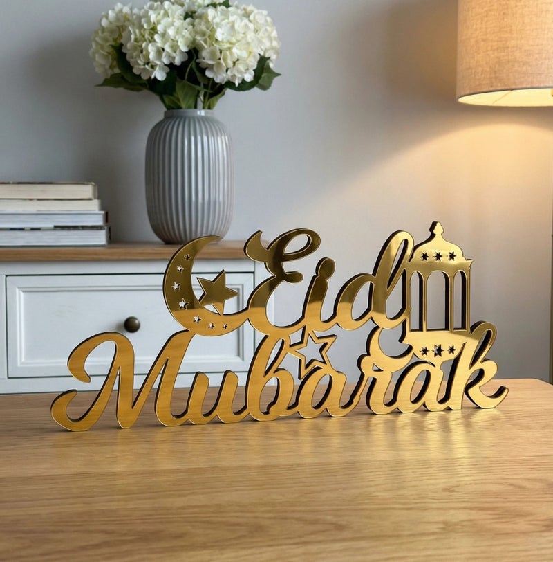 ديكور رمضان وعيد مبارك، هلال ذهبي من الأكريليك لتزيين الطاولة وقطعة مركزية للمكتب للاحتفال الإسلامي المنزلي - عيد مبارك (4.7 بوصة × 11.8 بوصة) - Image 3